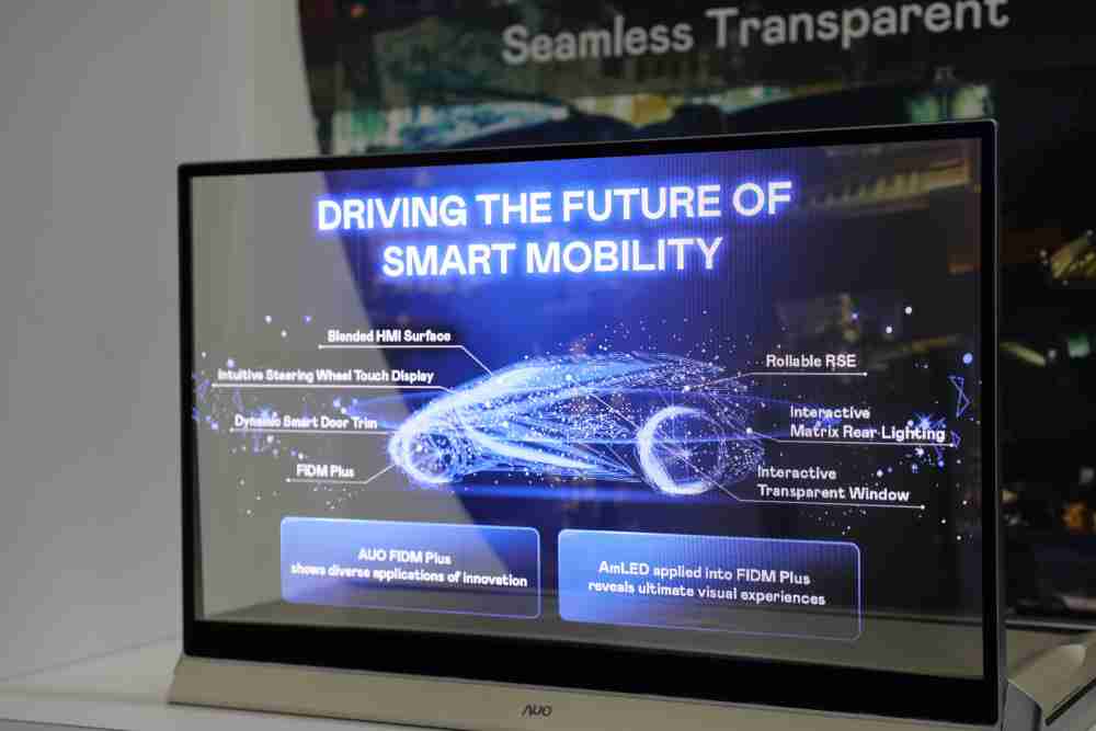 杏悦2凭借着超高亮度和透明度，，，这款30吋透明Micro LED显示器在AR系统与智慧零售具有潜在的应用价值。。。