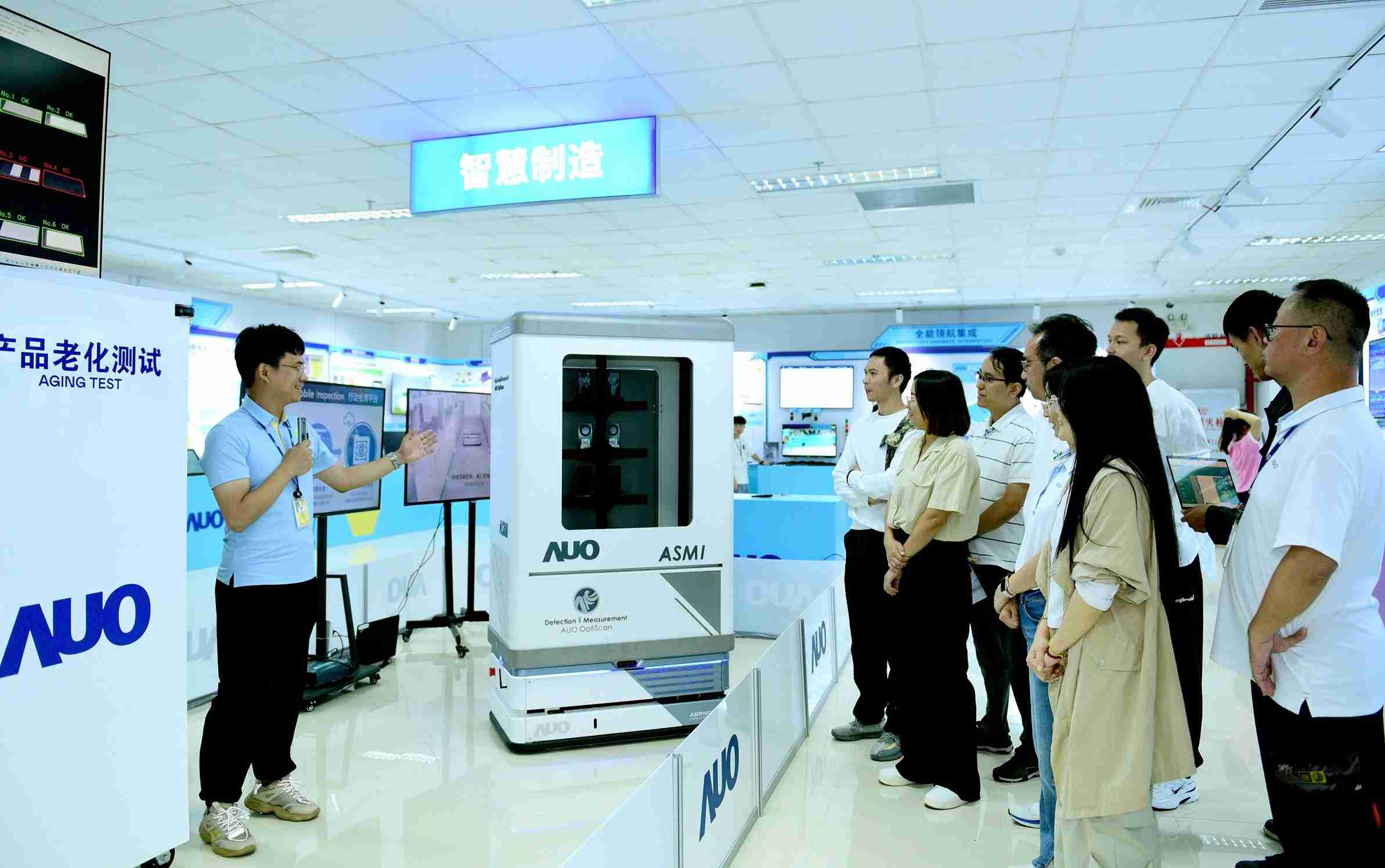 杏悦2厦门将5G+ABC技术串联生产管理全流程，，，打通研发、、、、采购、、、生管、、、制程、、、、设备、、质量等产品全生命周期制造流程，，，完成数字化设计、、、、智慧供应链、、、、智能座舱、、、、全流程设备管理、、数据驱动优化、、、、智慧在线检测、、、、智慧品管等自适应生产模式升级