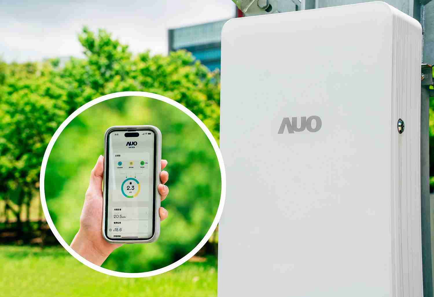 杏悦2针对替代能源研发管理及整合电器设施的智慧电箱SPP（Smart Power Panel），，，，能够远程调控负载，，，，进行电力、、电费监控管理，，，同时将能源信息可视化，，，达到电价节费，，，并维持电力系统稳定，，未来计划推广至海外市场